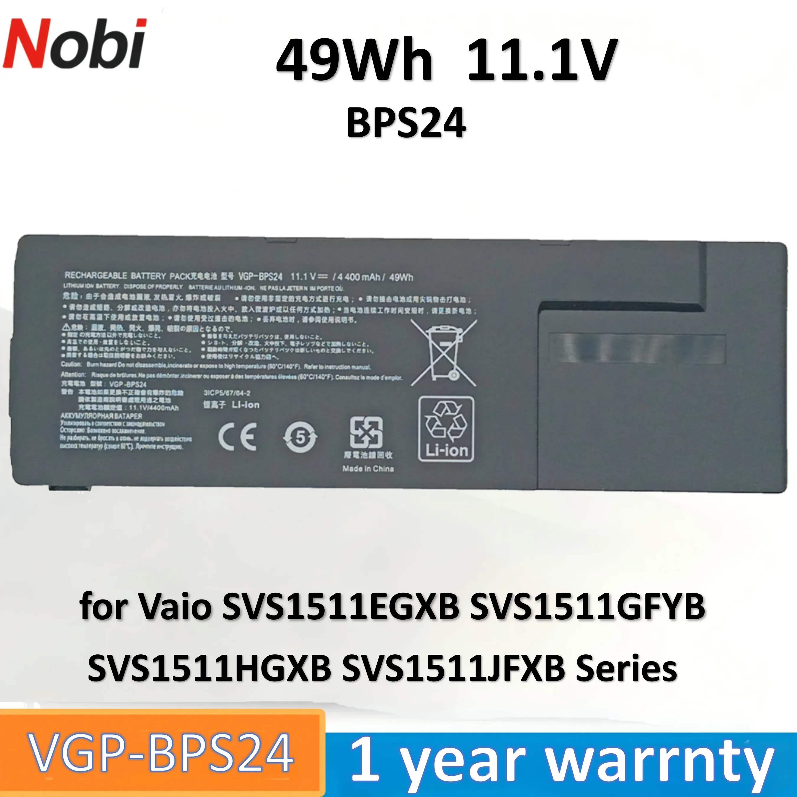 Nobi BPS24 BPL24 VG…