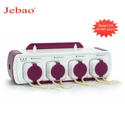 Jebao MD-4.4 Series Intelligent Metering Pump WiFi Application Programmable Titration Pump for Marine and Freshwater Aquariums