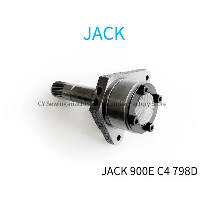 Overlock Oil Pump Lubrication Mechanism 2072000200 JACK C4 JK-798 E4 JK-900E BRUCE 5204 5214 Industrial Sewing Machine Parts