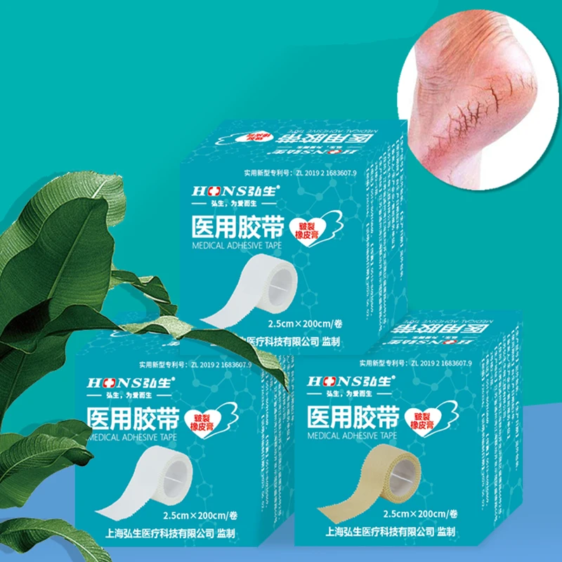 Rubber Paste Anti-Crack Hand And Foot Crack Patch Anti-Crack Patch Breathable Cotton Patch 3 Boxes