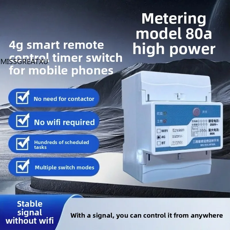 3 Phase 80A 4G Remote Smart Timer Switch Built-in Power Meter,Cellular Remote Control Switch For Farm Pump  Lighting Equipment