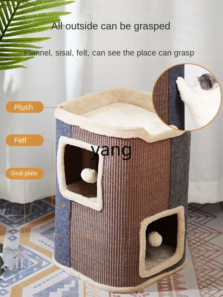 LH sisal bucket cat nest double layer cat climbing frame cat scratching board integrated four seasons universal