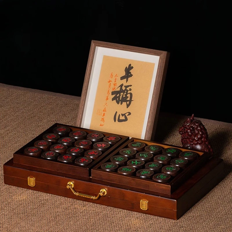 Black red sandalwood Chinese chess ornament solid wood large high-end set bamboo and wood portable folding chessboard