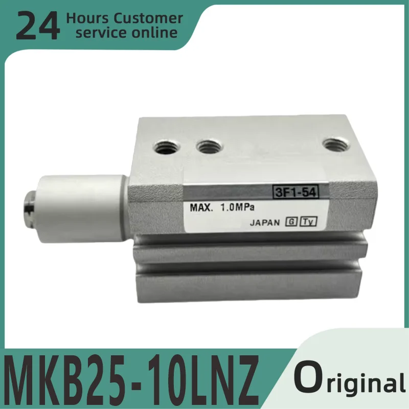 brand-new-original-clamping-rotary-cylinder-mkb25-10lnz-mkb25-10rnz-mkb25-20lnz-mkb25-20rnz-mkb25-30lnz-mkb25-30rnz
