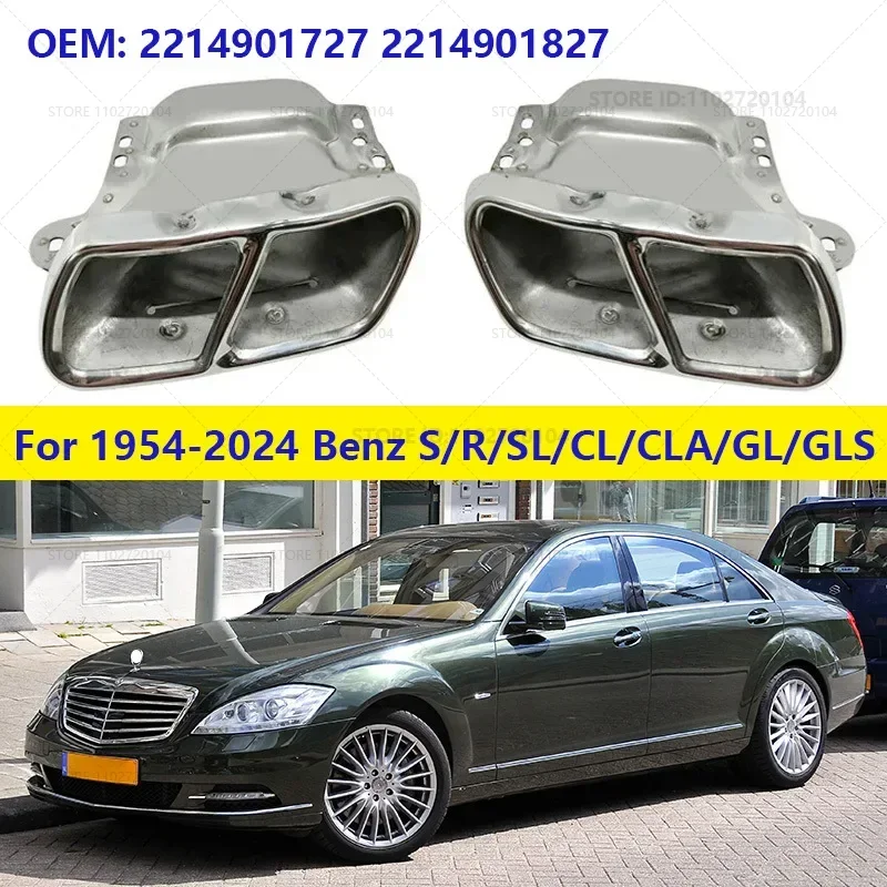 

For 1954-2024 Mercedes-Benz S/R/SL/CL/CLA/GL/GLS Rear Exhaust Pipe 2214901727 2214901827