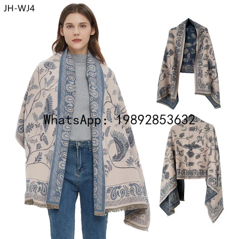 Pjnew arrivalautumnwinter scarf fashion soft boutique jacquard cashew flower scarf shawl dual use