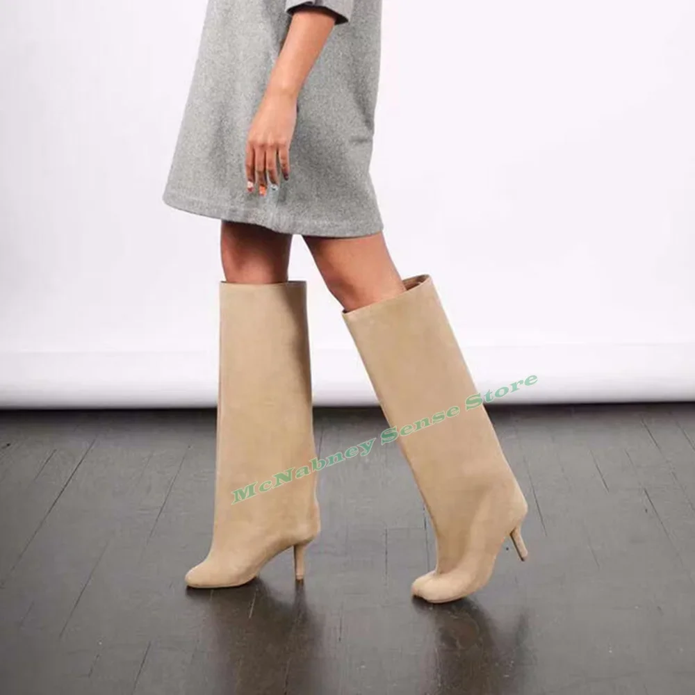 Frosted Retro Trous… - image