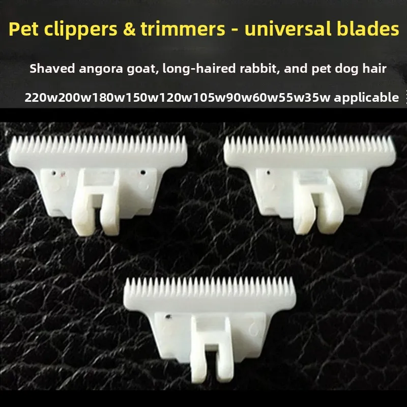 Electric push shears accessories,push shears blades,ceramic blades,shaved cashmere goat,long-haired rabbit,haircut blades 10pcs