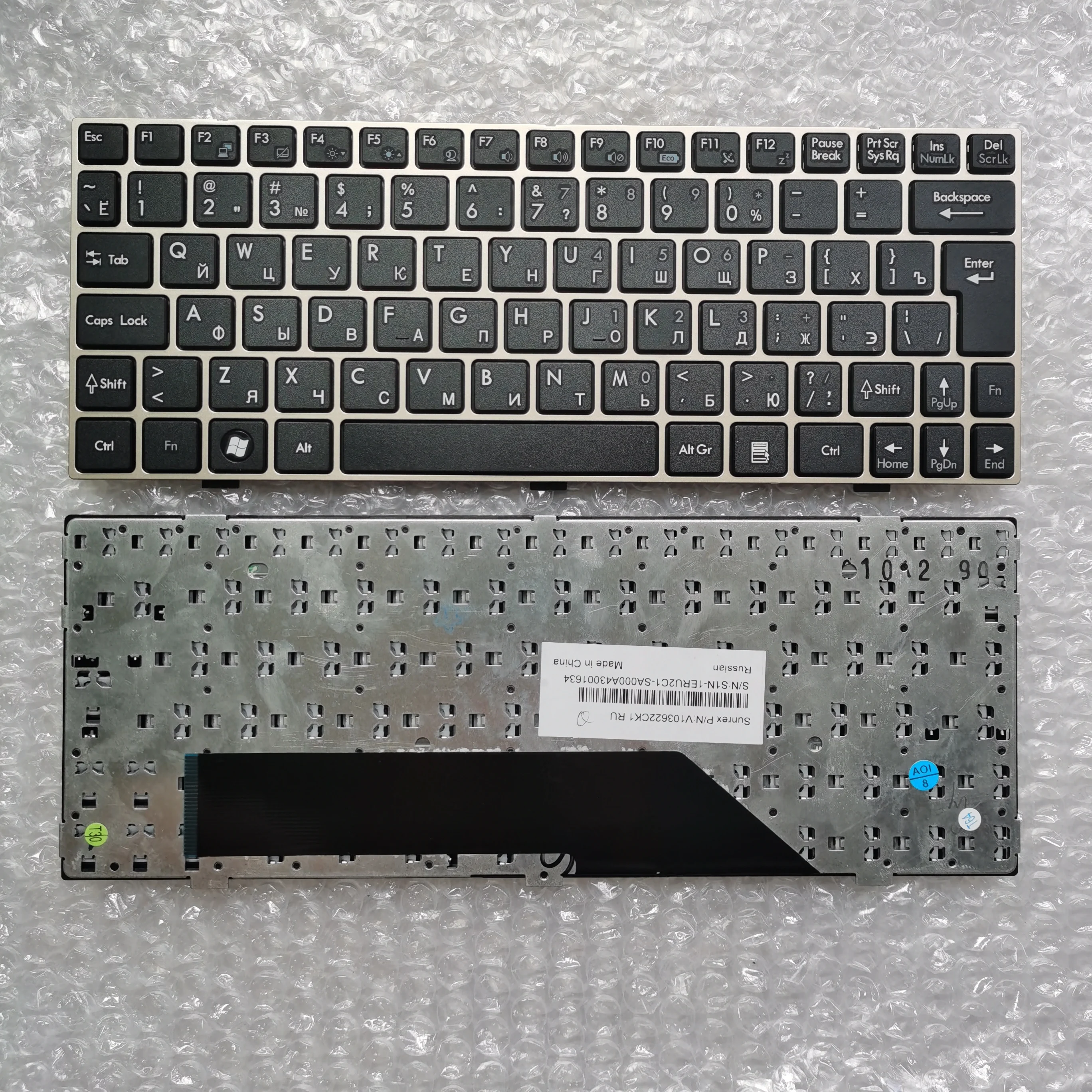 XIN Russian Keyboard For MSI U100 U110 U115 U120  U135 U135DX U160 U160DX RU Laptop Keyboard With Frame
