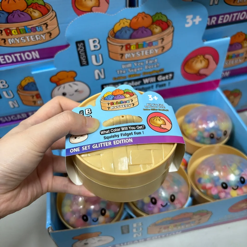 New Colorful Glitter Bead Filled Dumpling Squishy, Blind Box with Gift Box & Hidden Style, Stress Relief Sensory Squeeze Toy - view 2