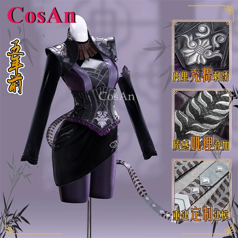 

CosAn Game Douluo Continent/Soul Land Shui Yue’er Cosplay Costumes Five Years Ago 2.0 Sweet Lovely Uniforms Role Play Clothing