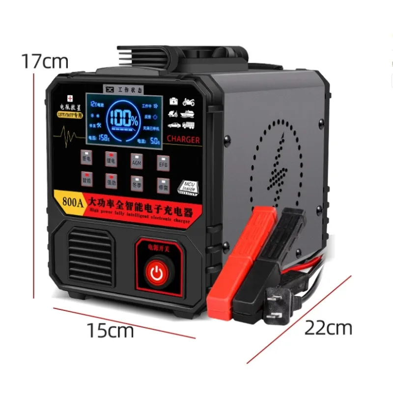 Smart Repair High Power 12V/24V Universal Car Motorcycle E-bike Battery Charger