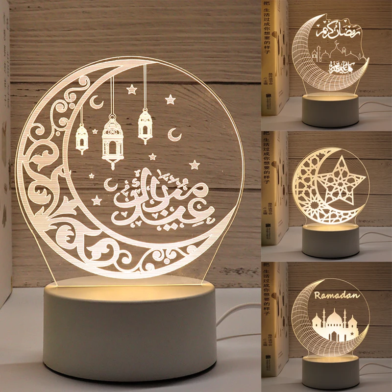 Islamic Muslim Festival Decor - USB Plug 3D Acrylic LED Night Light Eid Mubarak Ramadan Supplies