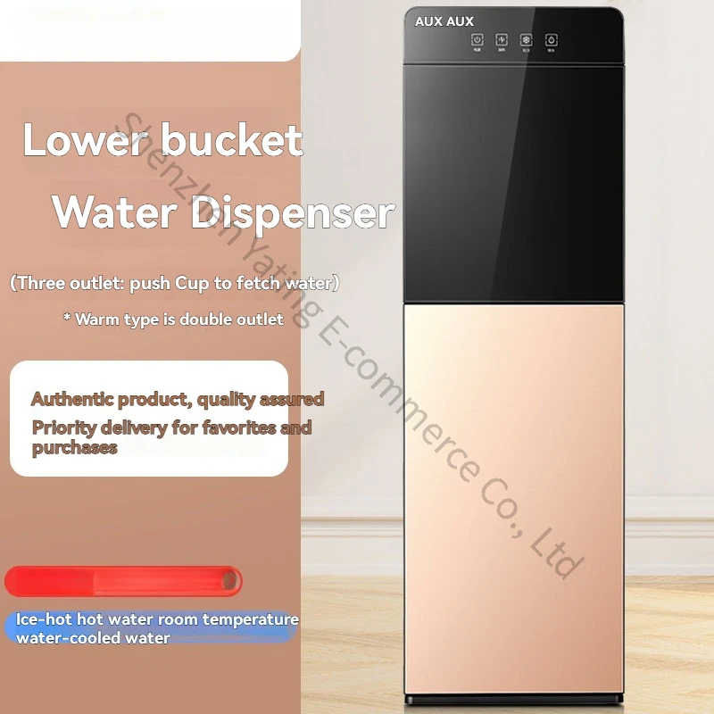 Water Dispenser with Bottom Bottled Water, Vertical Household Fully Automatic Intelligent Refrigeration and Hot Model