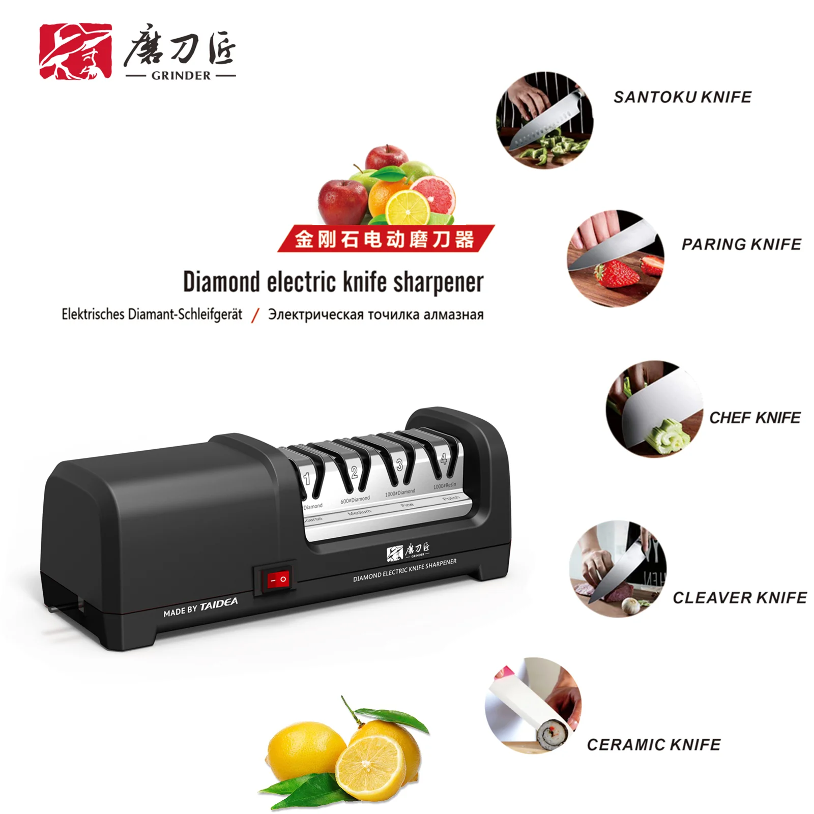 

TG2102 4 Stage Electric Knife Sharpener 20-Degree Grinding Edge Knife Sharpener for Kitchen Knives with Sharpening and Polishing