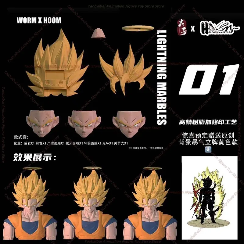 Dragon Ball Super 2 Blue Super Saiyan Head Sculpture Accessory Pack Goku 1-12 Adapted To 6-inch SHF Toy Collection Original