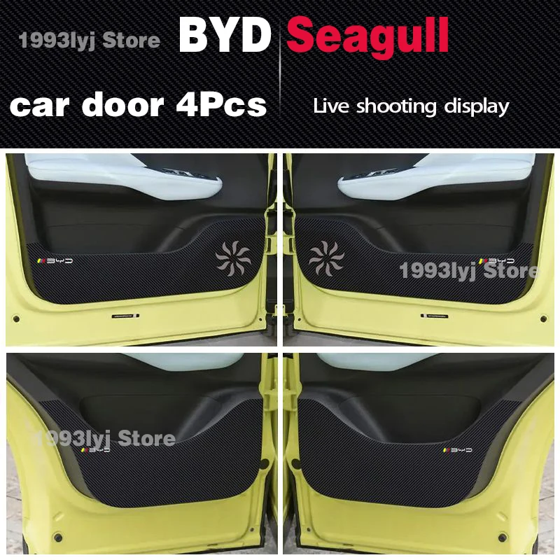 Car Door Anti-dirty Anti-kick Mat Pad Cushion Sticker Garnish Decoration Car-styling For BYD Seagull 2022 2023 2024 Accessories