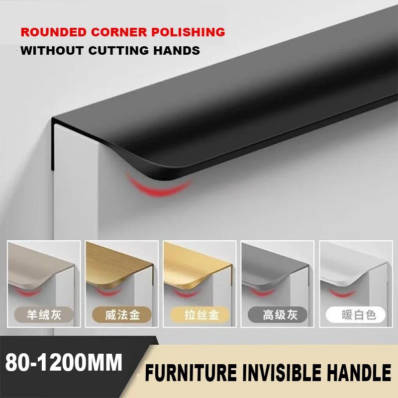 Circular Arc 1.2 Thick Aluminum Invisible Handle Light Luxury Modern Cabinet Door Drawer Cabinet Coat Cabinet Side Mounted Door