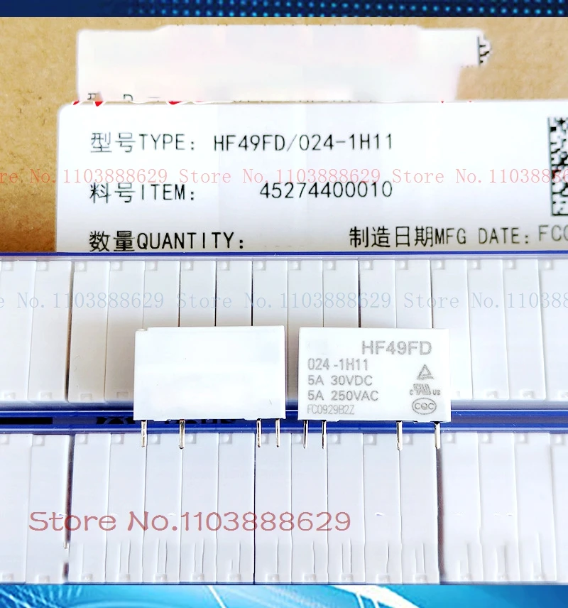 Hf49Fd 024-1H11 Dip…