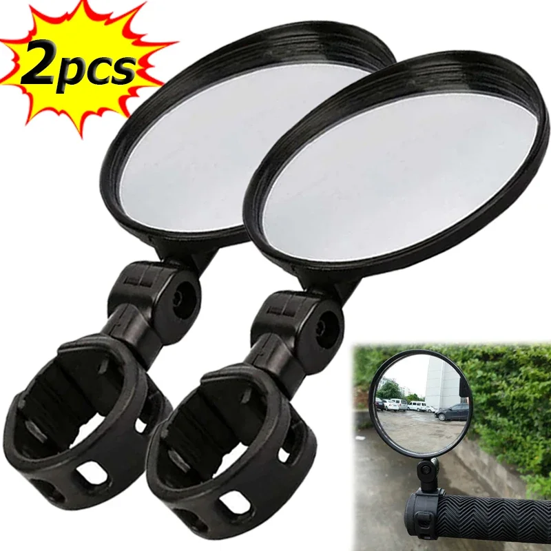AliExpress NONE 2Pcs Bicycle Rear View Mirror HD Acrylic Convex Lens Degree Rotatable Handlebar Safety Mirror for Mountain Road Bike Cycling