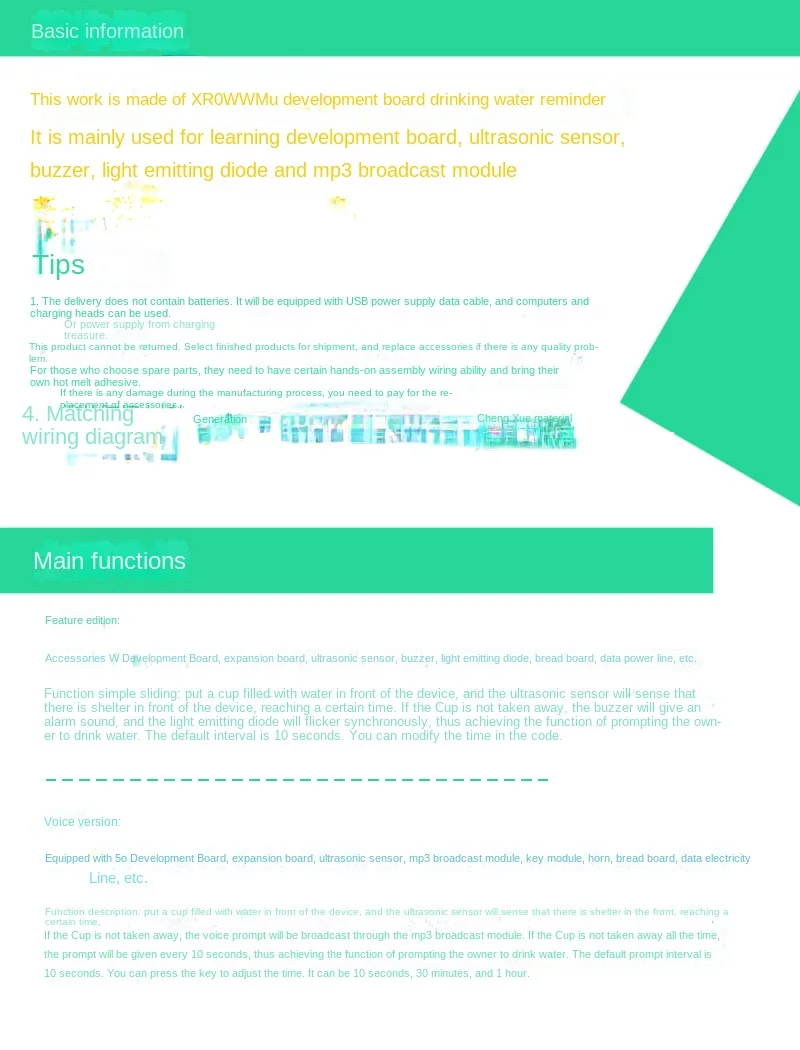 For Large, Medium and Primary School Students Intelligent Hardware Production Stem Technology Festival Maker Drinking