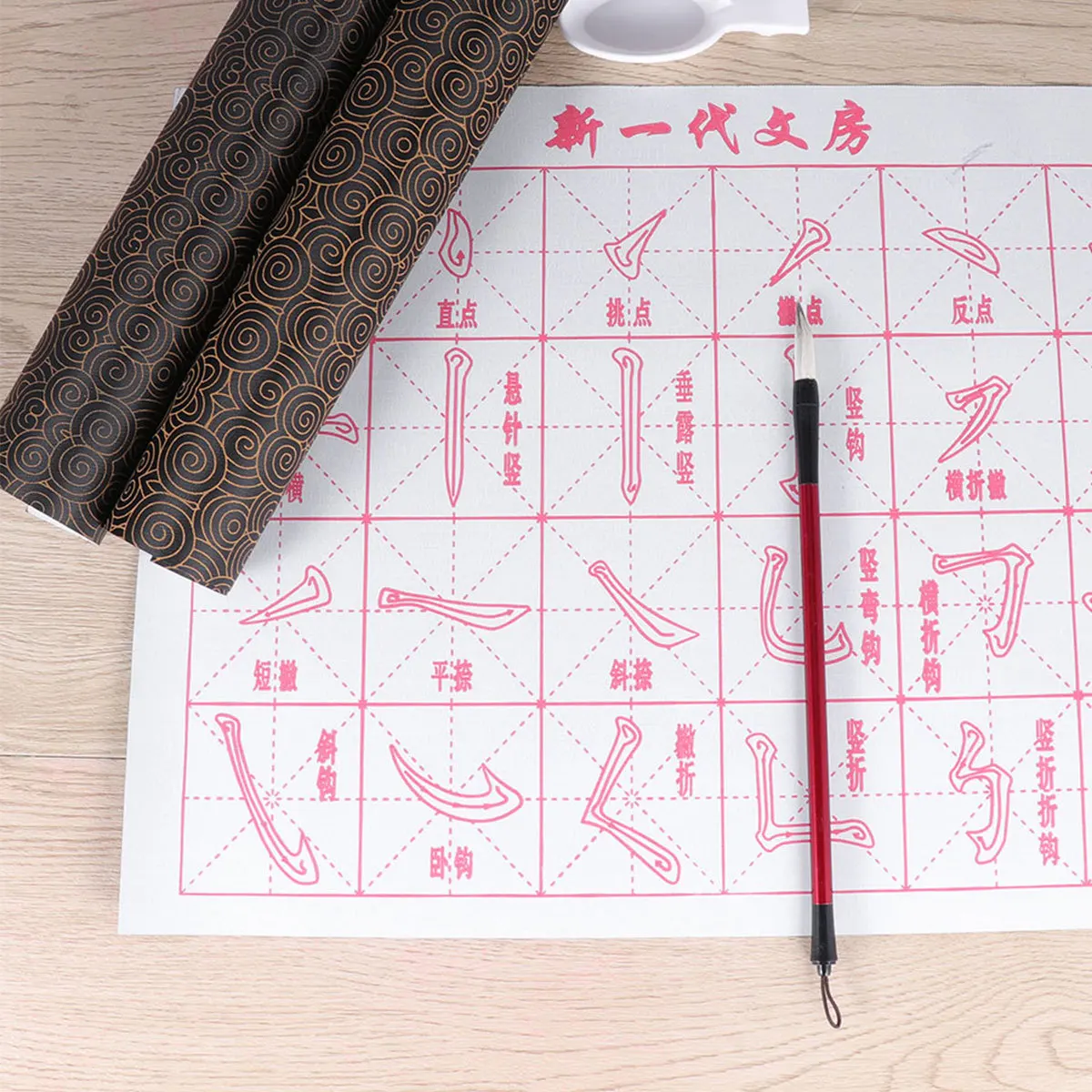6 ピース/セット水筆記布書道練習用方眼布マット中国筆絵画演習画材