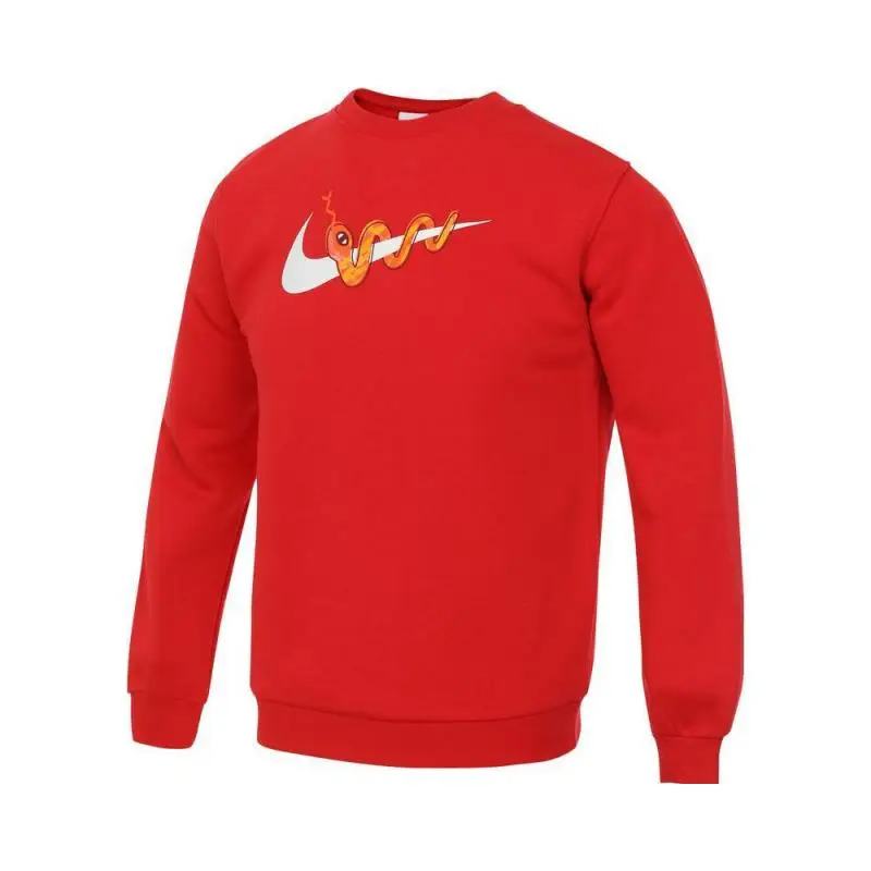 

Nike Big Kids CLUBREW HBR Sports and Leisure Hoodie Sweatshirt HV8965-657