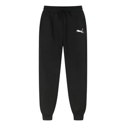 2024 Autumn Winter New Men's Trousers Casual Trousers Sports Jogging Fitness Pants Sweatpants Fashion Trend Street Print Pants