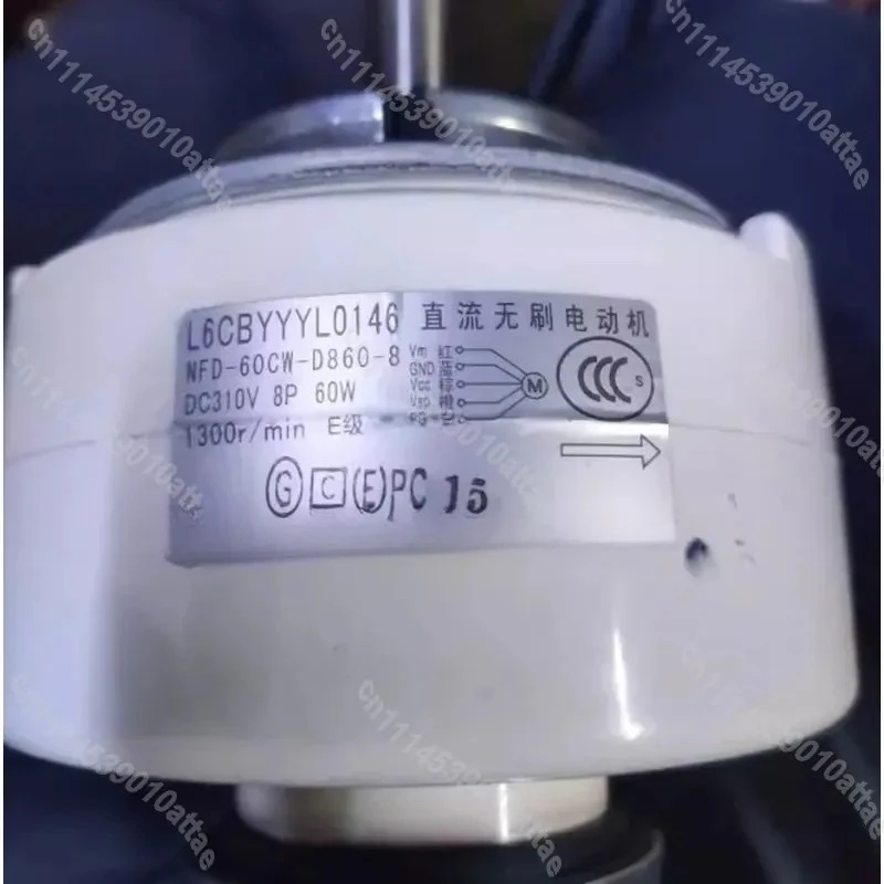 Compatible With L6CBYYYL0146 Loose Lower Air Conditioner Fan Motor Dual Axis NFD-60CW-D860-8 Replacement Part