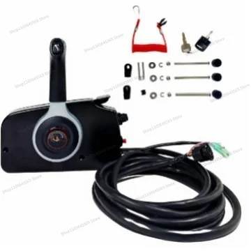 For outboard side mounted controller 67200-99E56 Two stroke 8 core with lift control box