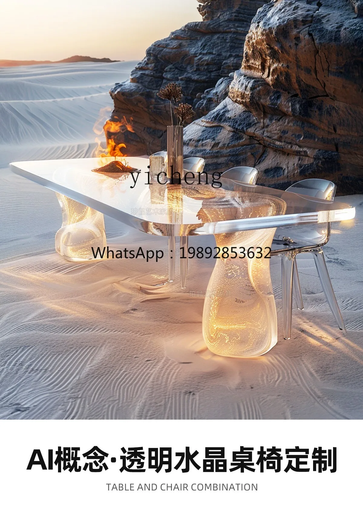 A1  light luxury dream crystal tea table chair transparent high-end villa dining table  coffee table