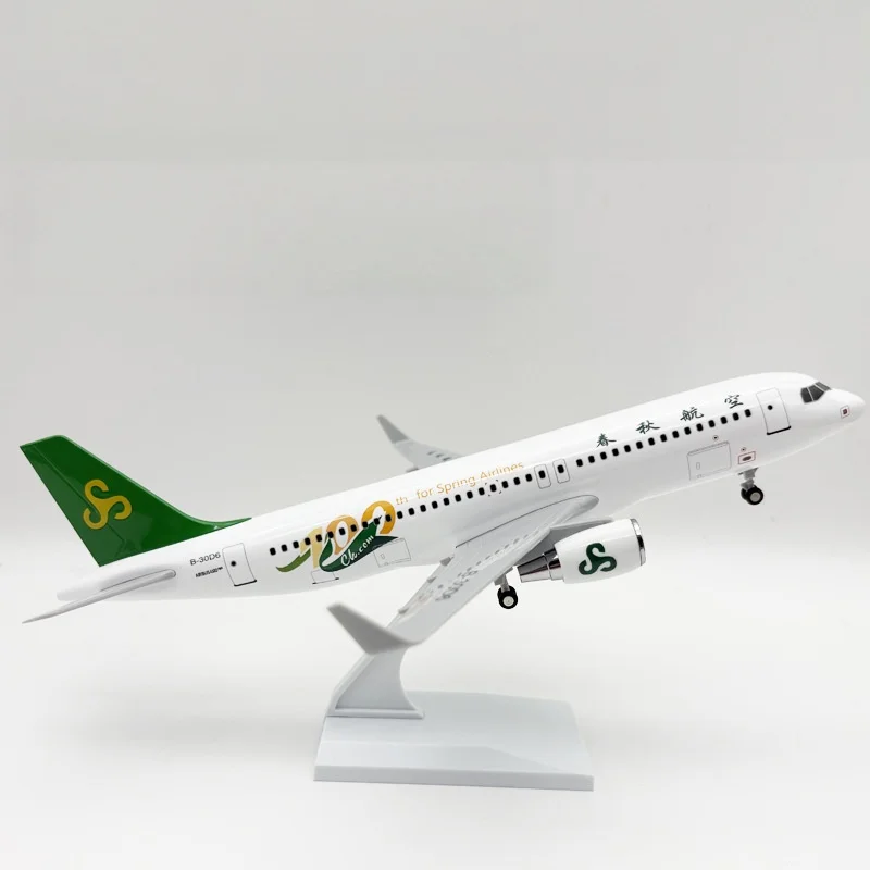 30CM Scale Airplanes A320 Spring Airlines Air-bus 320 Diecast Resin Airplane Model Kit With Landing Gear Display Collectible