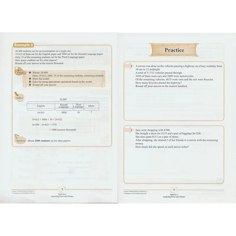 2022 وصول SAP قهر مهارات التفكير أمبير الخدمات لطلاب المرحلة الابتدائية كتب سنغافورة المدرسية كتاب تمرينات كتاب التعليم #4