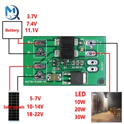 자동 태양 전지 패널 배터리 충전기 보드, 야간 조명, LED 램프 제어 스위치, 정원 가로등, 3.7V, 7.4V, 11.1V 모듈