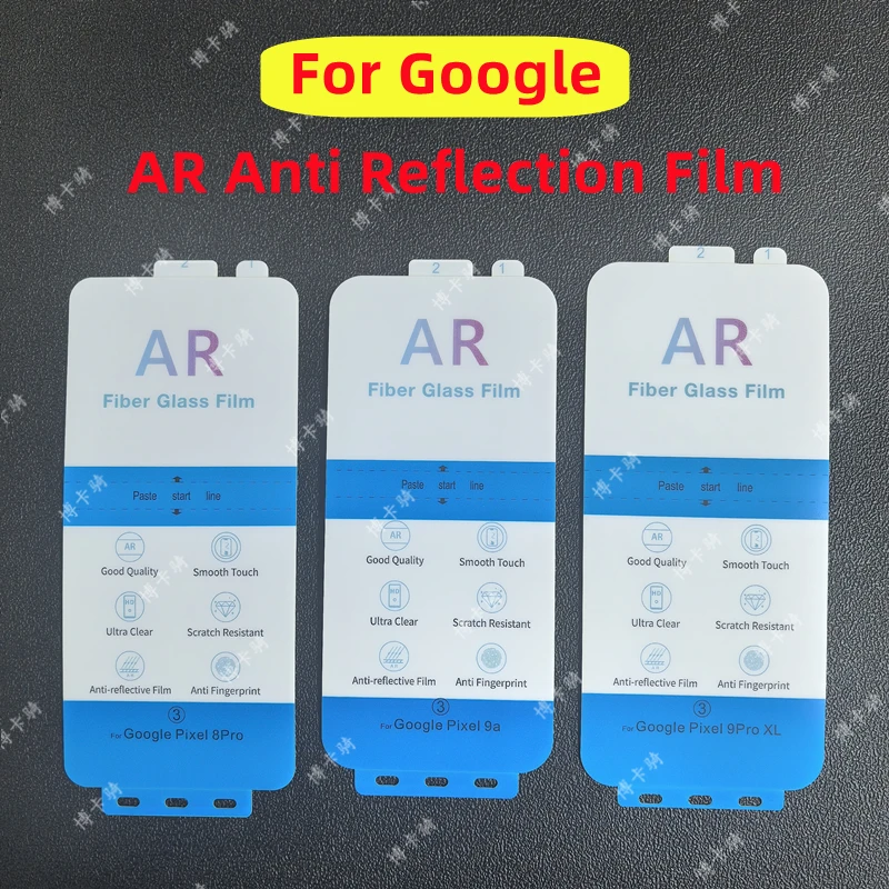 2Pcs Ar Anti Reflec…
