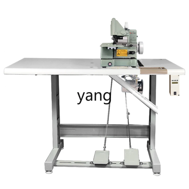 Yjq Three-Line Thick Carpet Lock and Eat Thick with Cutter Edge Wrapping Foot Mat Thick Thread Sewing Machine