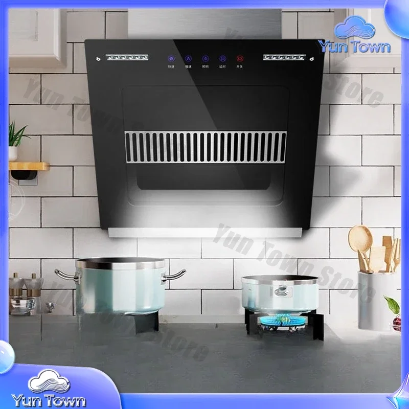 Single Stove Range Hood, Side Suction Large Suction Apartment Kitchen Small Apartment Range Hood, High-power Household