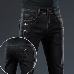 2024 New Men Slim Black Grey Skinny Jeans Classic Korean Vintage Fashion Solid Color Stretch Multi-button Youth Male Denim Pants