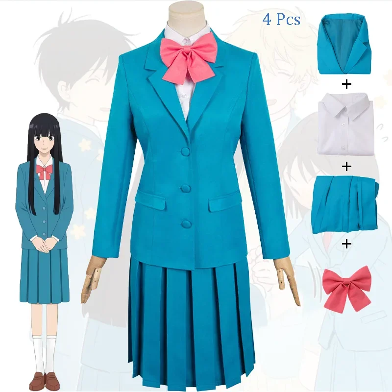 Fantasia de Cosplay Anime para Mulheres, Kimi, Ni Todoke, Kuronuma, Sawako, Vestido Azul, Uniforme Escolar, Terno Adorável, Dia das Bruxas, Roupa de Festa de Carnaval