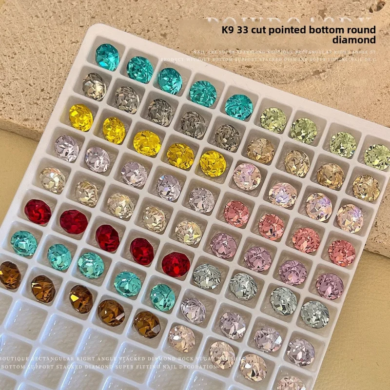 10PCS Dazzling K9 Glass Tortoiseshell 33 Facet Pointed Back Round Gems Maillard Style Nail Art Embellishments DIY Accessories