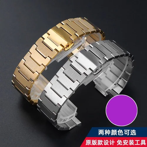 Imagen 2 del producto Correa de reloj de acero inoxidable para Tissot PRX Super Player T 137410 A/407A 27*12mm junta convexa refundida metal plata oro correa de reloj