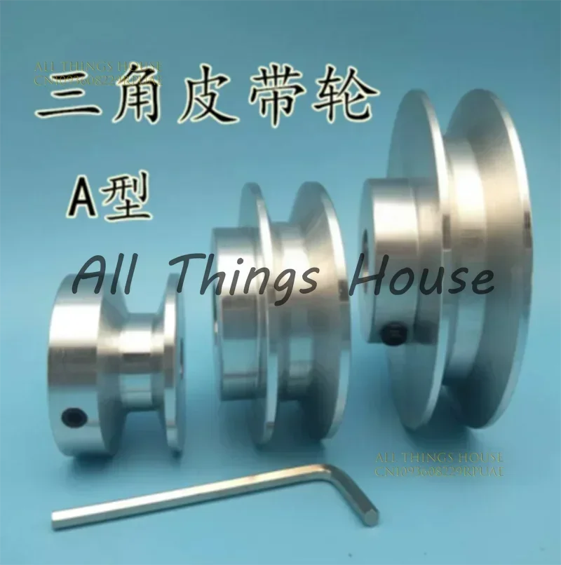 

Ременной шкив V-образный 40 мм, 60 мм, 80 мм, одноручьевой, тип А, высокое качество, 1 шт.