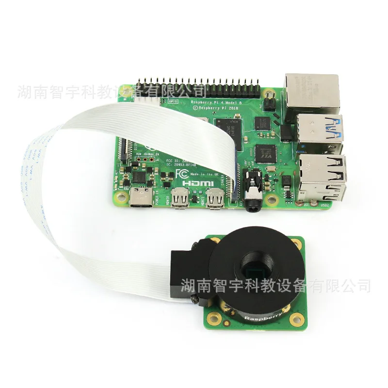 Raspberry Pi HQ Camera: M12 mount lens camera