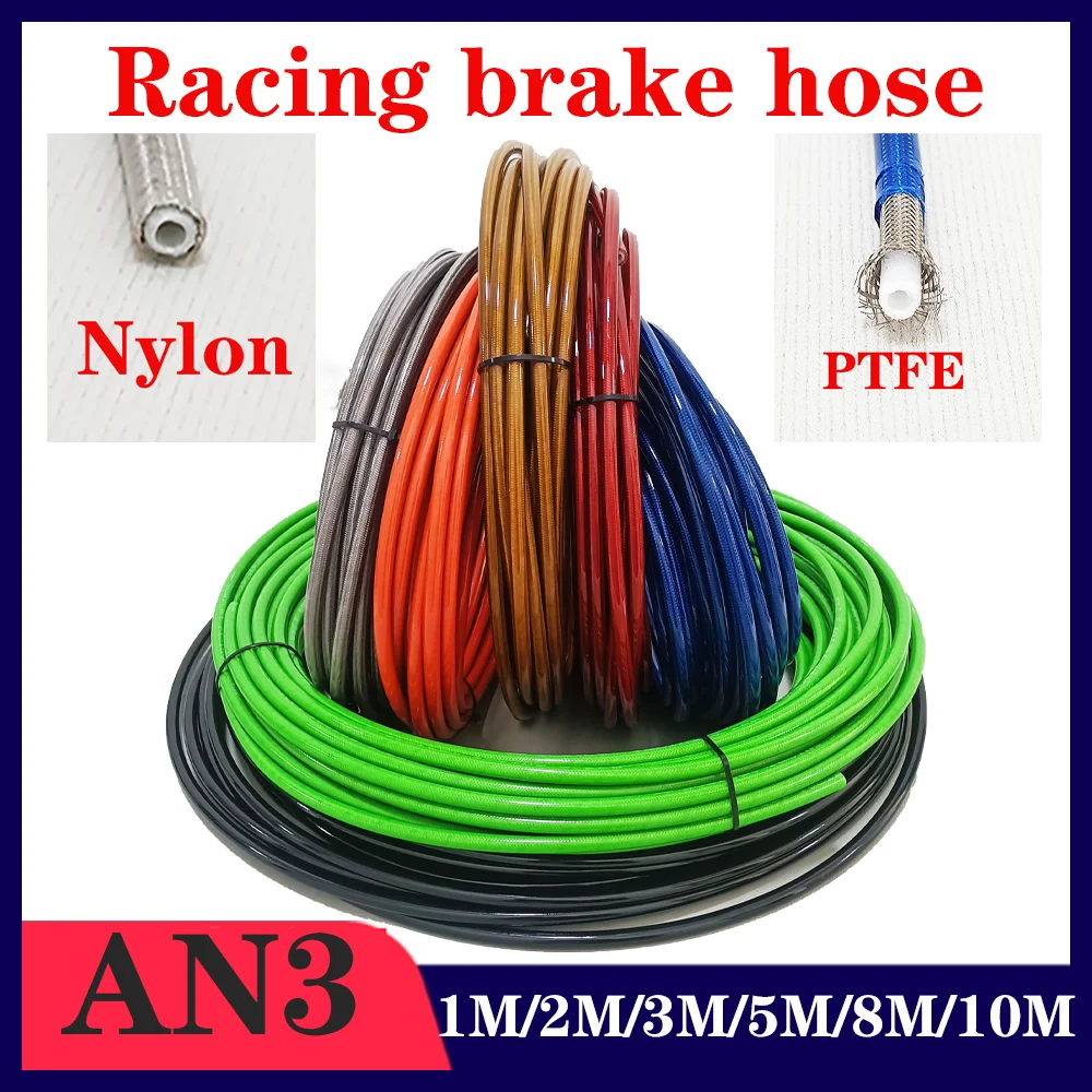 

1M 2M 3M 5M 8M 10M AN3 MotorcyclePU Braided Stainless Steel Brake Line Nylon Clutch Oil Line Hose PTFE Nylon Racing Brake Hose