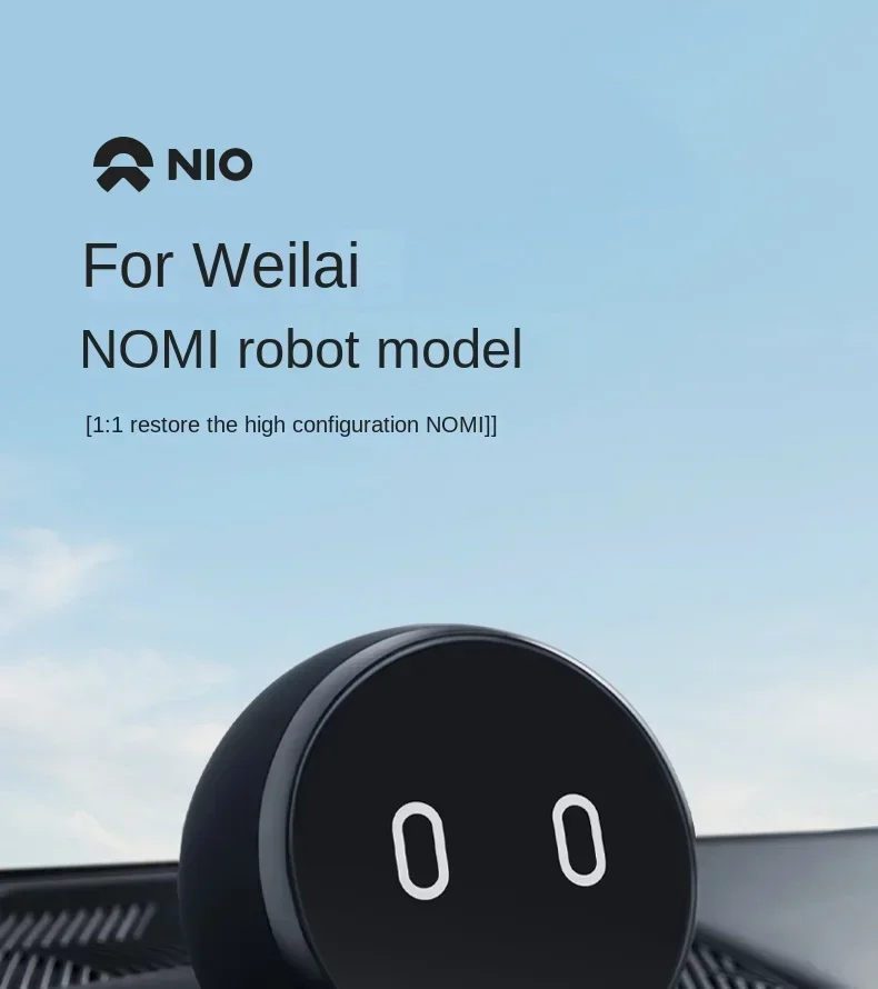 Special Nomi Robot Car Interior Model Decoration Supplies It's not a robot that can't move or speak