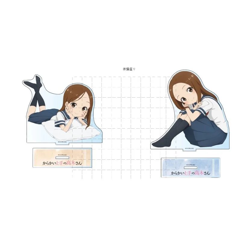 

Game Takagisan Acrylic Stand Doll Anime Figure Model Plate Cosplay Toy for Gift