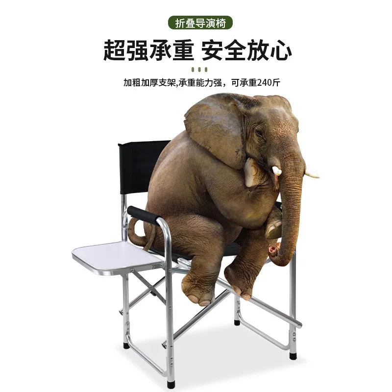 Outdoor director chair folding chair mountain camping with side table aluminum alloy lightweight high load-bearing