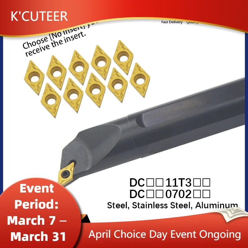 Sdqcr S08K-SDQCR07 …