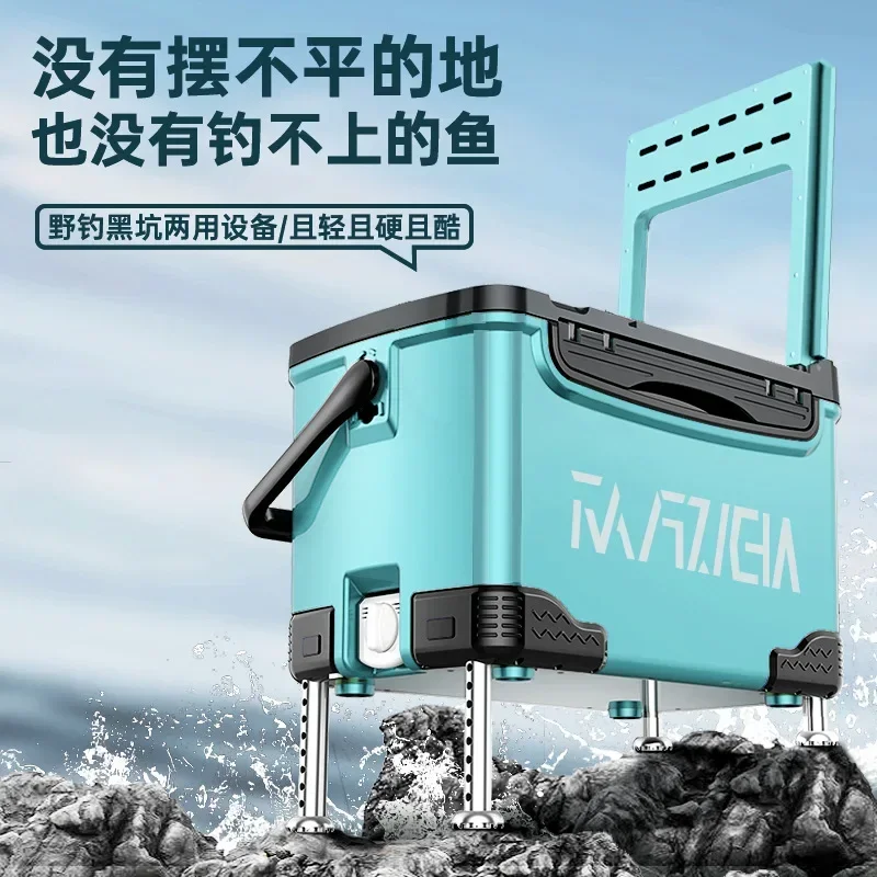 2024 New Ultra Light Wild Platform Fishing Box, Multifunctional, Ultra Light, Can Sit on A Full Set of Gear Fishing Tackle Boxes