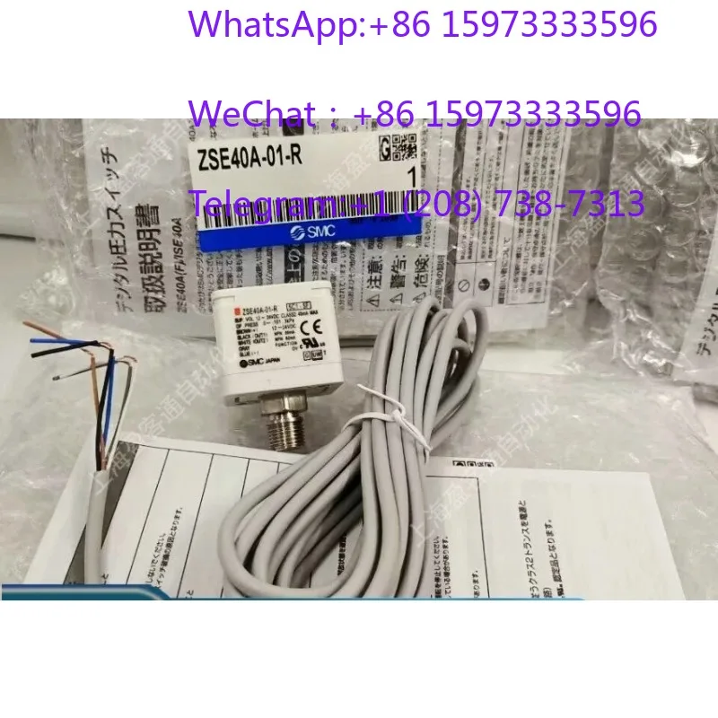 Digital Pressure Flow Switch Multiple Optional Specifications Waterproof Connector Pressure Signal Detection Controller